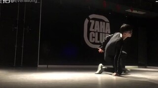 【创造营 王晨艺 晨艺 王老师】行云流水般的舞蹈 他真的无敌了 我心中的舞担