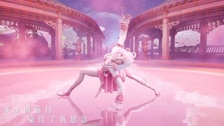 【Xing Tong】"Asking the Flowers": Witness the breathtaking peony fairy ascending to heaven