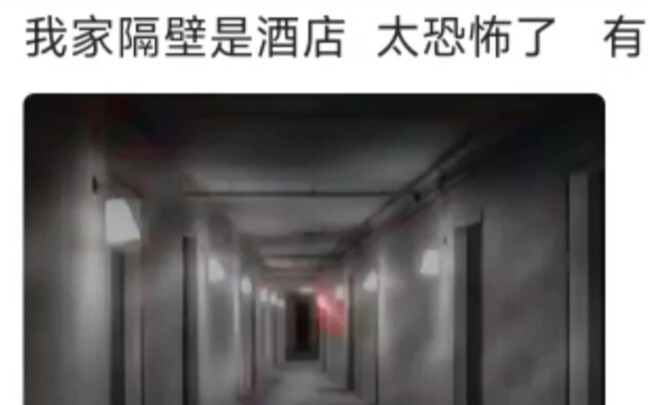 [Funny Dub] “All Fear Comes From Insufficient Firepower”