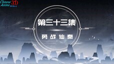 over goddess episode 33