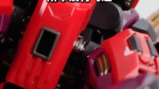 That's why I think Yan Di is pretty good.