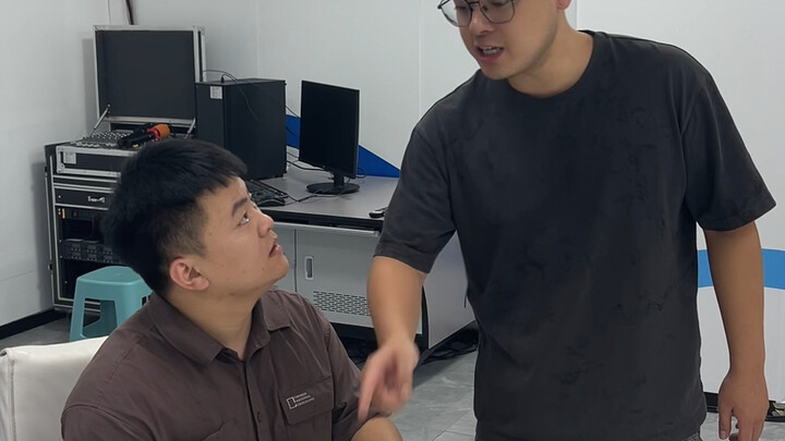 体制内上班闯的祸