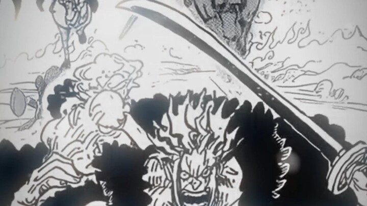 หากเป็นวีรบุรุษตัวจริง แล้วจะกลัวได้อย่างไร