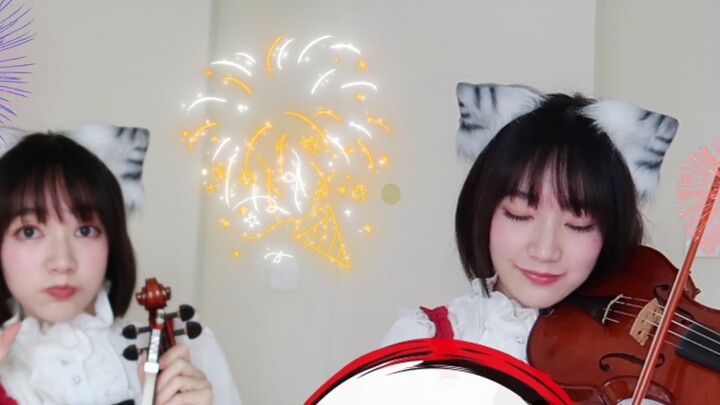 Chúc mừng năm mới cô gái tai mèo Thanh Gươm Diệt Quỷ Season 1 và 2 Bộ đôi OP "Red Lotus" + "Reverber
