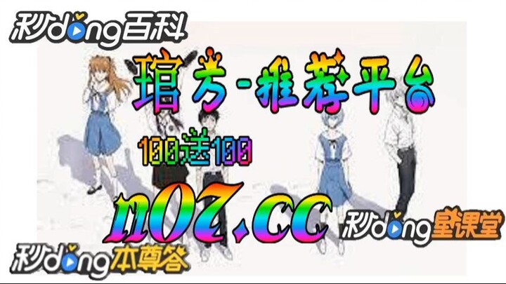 10可以充值的正规棋牌平台 🌴💢《《 n 0 7  . c c 》》💢🌴