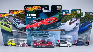 开箱风火轮 Hot Wheels 2022汽车文化 - 山地漂移! LBWK Nissan Skyline!