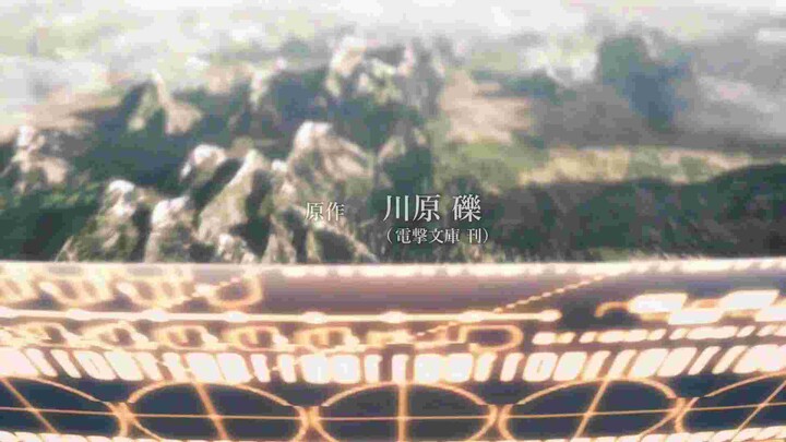 Sword Art Online Progressive : Aria of the Starless night -『No pain - No game』