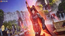 Spirit sword Sovereign S4 523
