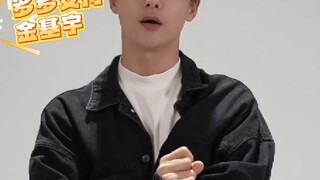 #Matianyu #Parasite 8-11 May 2025 National Grand Theater