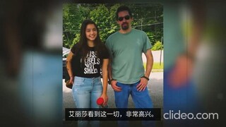 上帝不要給任何人這樣的父親  (God don't give such a father to anyone)