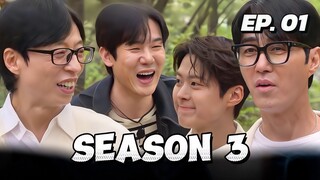 🇰🇷EP. 1 WP: AS SOON AS WE CAN S3 (2025) | ENG SUB | VARIETY SHOW