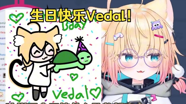 【miniko/熟肉】Mini给Vedal的生日礼物！