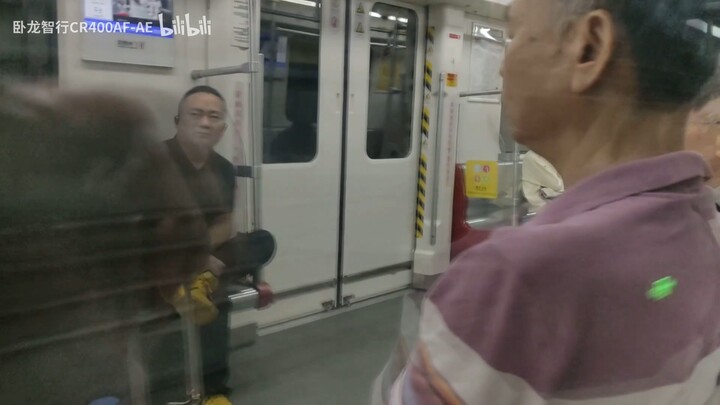 รถไฟใต้ดินจีนกวางโจวสาย21( shuixi→zhenlongเวส)