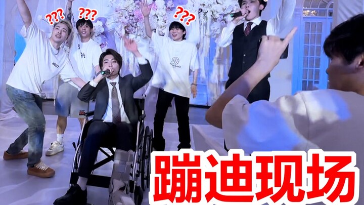I attended a wedding and laughed my ass off!! [Rainy Season #01]