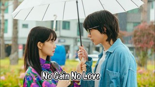 No Gain No Love Episode 5 Sub Indo