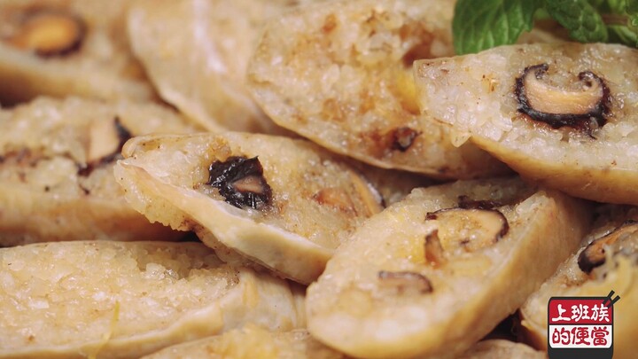 【ข้าวกล่องมนุษย์เงินเดือน】ปีใหม่จีนไปขอเป็นศิษย์แม่ผู้ให้กำเนิด สุดท้ายก็เรียนทำเมนูไส้กรอกสอดไส้สำเ