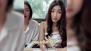 ผชายแบบนหายยากจะตาย