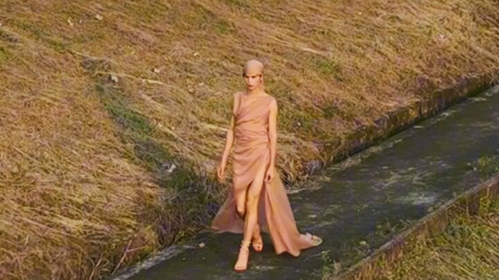 Itu Tempat yang Pertama