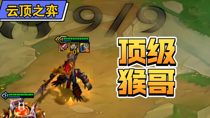 هل نحوّل هوقه إلى بطاقة بـ4 فلوس؟!