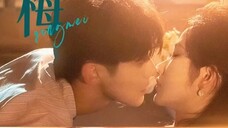 Wr0ng Twin Right Love part01