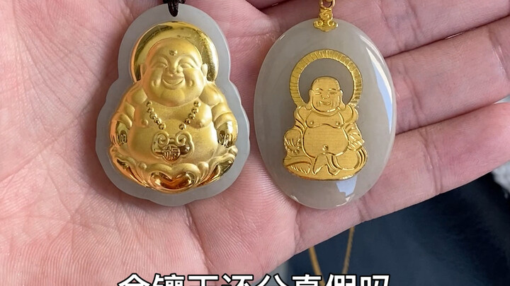 Cái này mà cũng có hàng giả à?