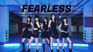 Jiaxing Girls Group | คัฟเวอร์เพลง "Fearless"! คัฟเวอร์เพลง KPOP