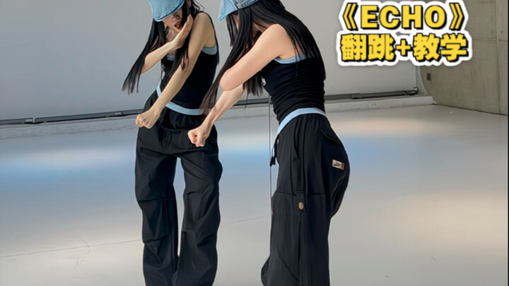 Phần nhảy lại + hướng dẫn phân tích bài “ECHO” / Biên đạo Riehata / Street Woman Fighter 3