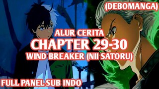 Alur Cerita WIND BREAKER (NII SATORU) Chapter 29,30 - TINJU SEBAGAI MEDIA KOMUNIKASI