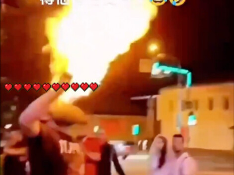 Fire Release! Great Fireball Technique!! [Minecraft Sound Effects]