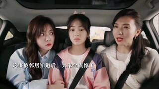 以为爸妈要离婚离家出走，结果是结婚证名字写错了