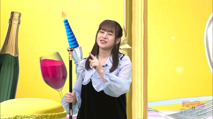 Anigame Eleven! 2025 Episode 047