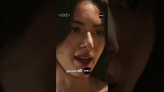 วีนฉ่ำสนั่นหอพระ ด่าหมดไม่สนหัวพราหมณ์! #shorts #แม่หยัว | one31