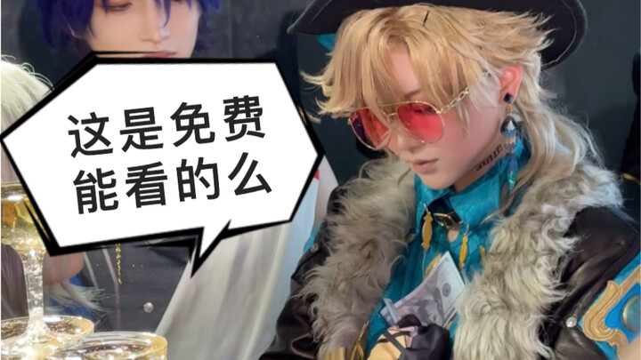 You Shanghai otakus feast on state banquets every single day!