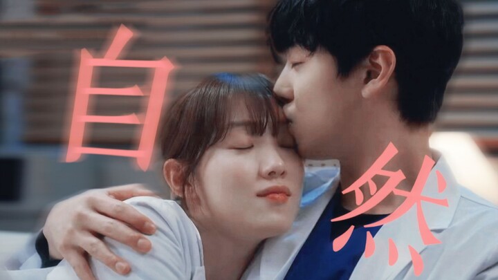 Sugar levels skyrocketing! We even slept together!! Leaning on each other and waking up like that—so
