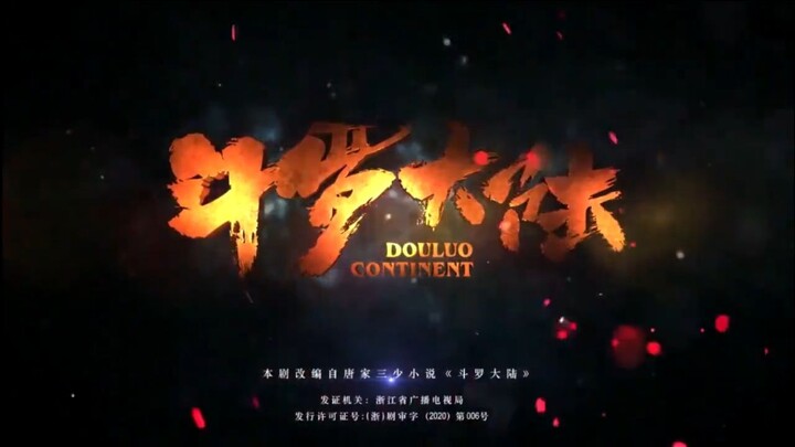 Douluo Continent | Season 1 - Episode 15