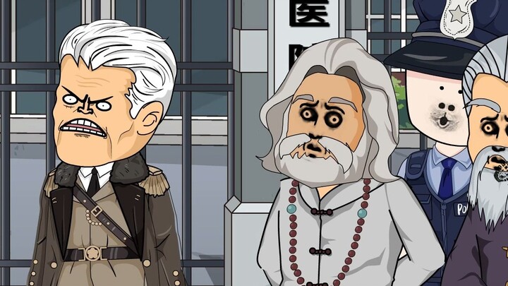 Aku melarikan diri ke dunia manusia, tapi raja hantu tetap datang untuk menikahiku.