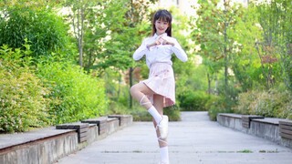 【芷芷】最最最迟的你最最最重要