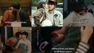 They kiss in the bed, in the sofa and under starry night - Angle Fall Sometimes 2024 kiss scene