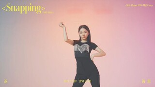 Intro Video