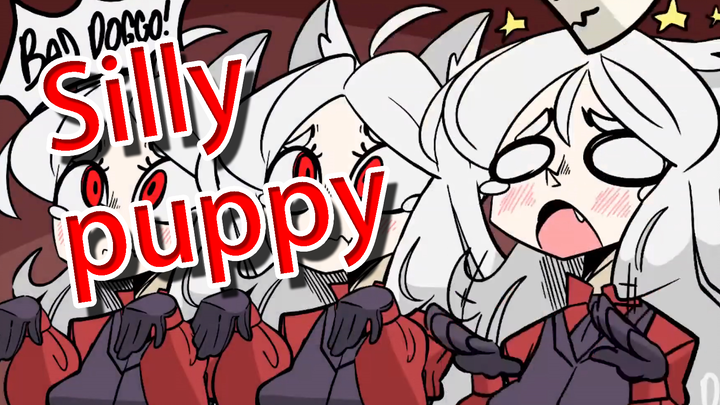 【helltaker】❤️很傻的狗❤️