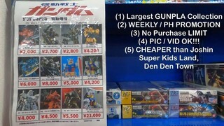 Your No. 1 Guide Disney l Tokyo Stn l Tokyo Tower l Akihabara l Shinjuku l Nakan