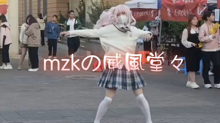 （整活向）进来看瑞希哥打军体拳（