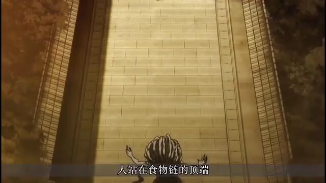 Jujutsu Kaisen 0 yuta vs geto