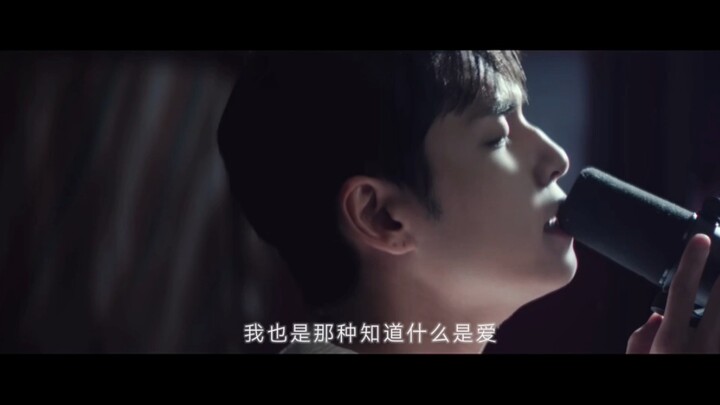 DAY6 «MONSTER» بالترجمة الصينية مباشرة: «أنا أيضًا كائن يعرف ما هو الحب ويذرف الدموع»