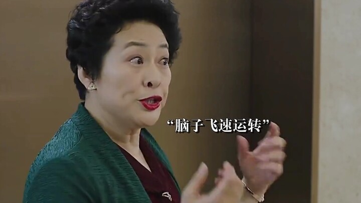 When it comes to logical thinking, Ms. Xue Zhenzhu is simply unmatched. #MyFirstHalfLife