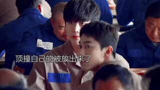 这波不需要自己动手，大哥之位更牢固，把所长的威严狠狠踩在脚下