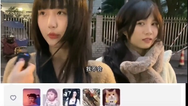 I admire her sincerity