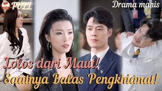 Keluarga CEO tunggal geger! Istri Tuan Gong lahirkan enam bayi sekaligus!#drama #minidrama