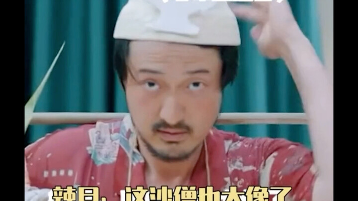 Chị Mạnh cũng có thể ra ngoài chơi chút nhưng không nhiều.