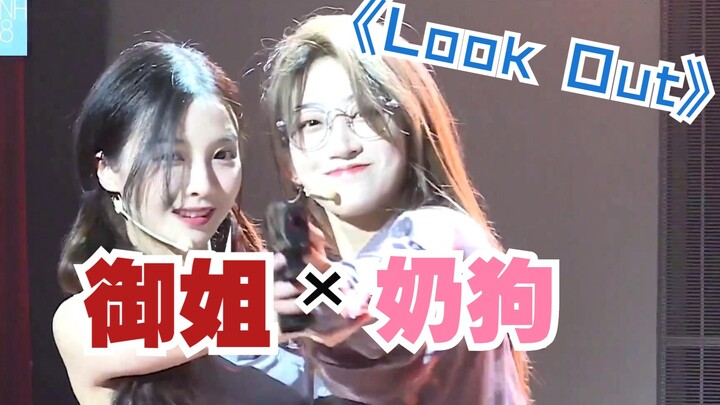 【Xu Yangyuzhuo Zhang Yueming】xem phiên bản văn học Xiaoma (x